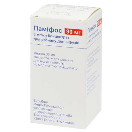 Паміфос концентрат для приготування інфузійнного розчину 3 мг/мл 30 мл №1